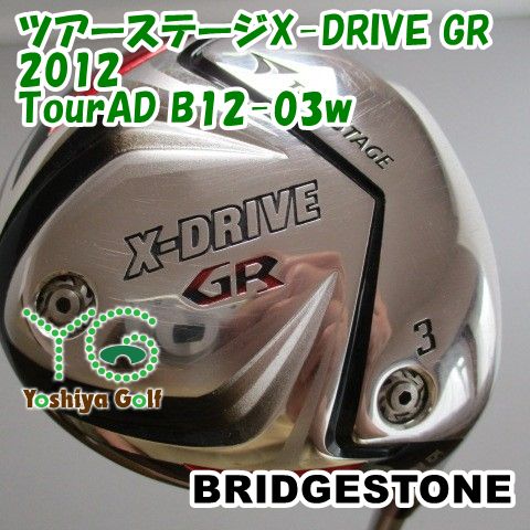 に*子様 パナソニック 1TB 3チューナー DMR-BRT1060