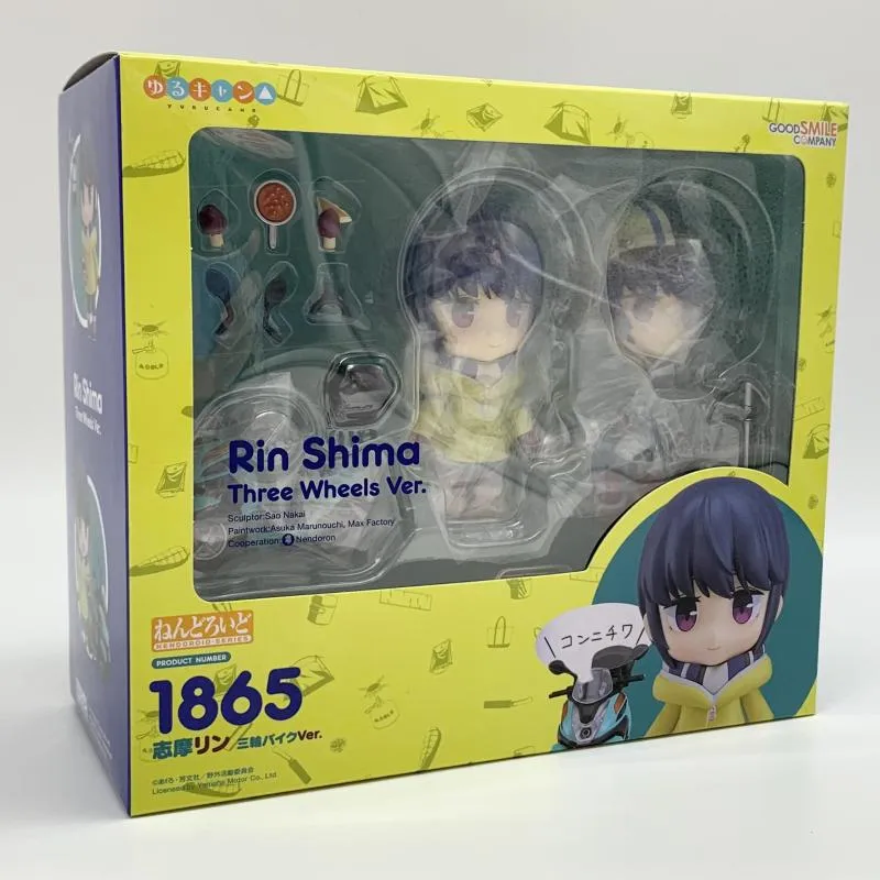 2025年最新】ねんどろいど ゆるキャン△ 志摩リン 三輪バイクVer.の