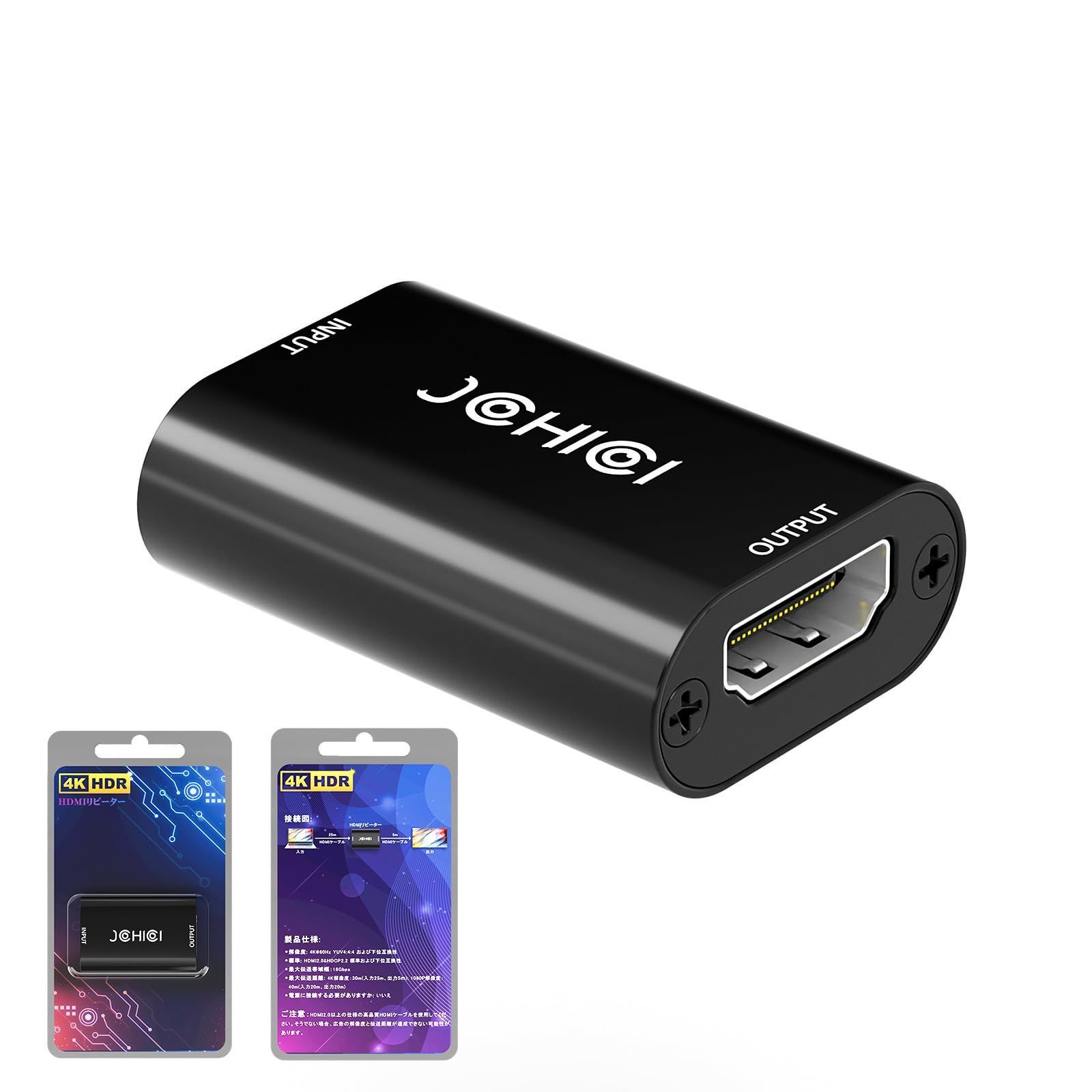 新着商品 4K 30Hz|40m 1080P 60Hz|50mまで延長 電源不要 4K 60Hz|30m 金属ケース 3DとHDR10に対応 HDMI2.0 HDCP2.2 合計帯域幅 リピーター 18GBPS の HDMI HDMI 拡張コネクタ JC
