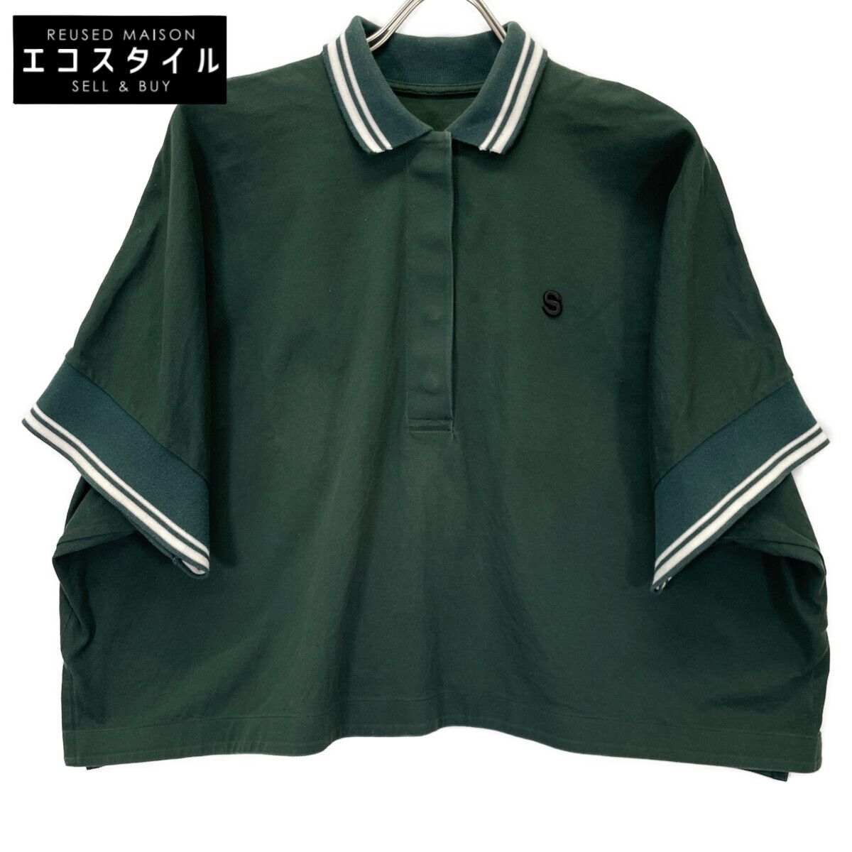 sacai サカイ 22-05980 22SS ｸﾞﾘｰﾝ S Pique Polo Shirt 半袖ﾎﾟﾛｼｬﾂ 2
