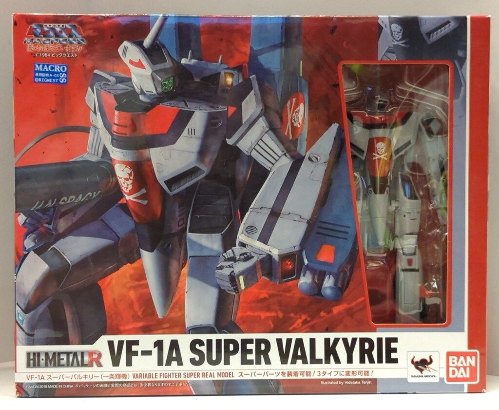 バンダイ HI-L R VF-1A 小売業者 スーパーバルキリー(一条輝機