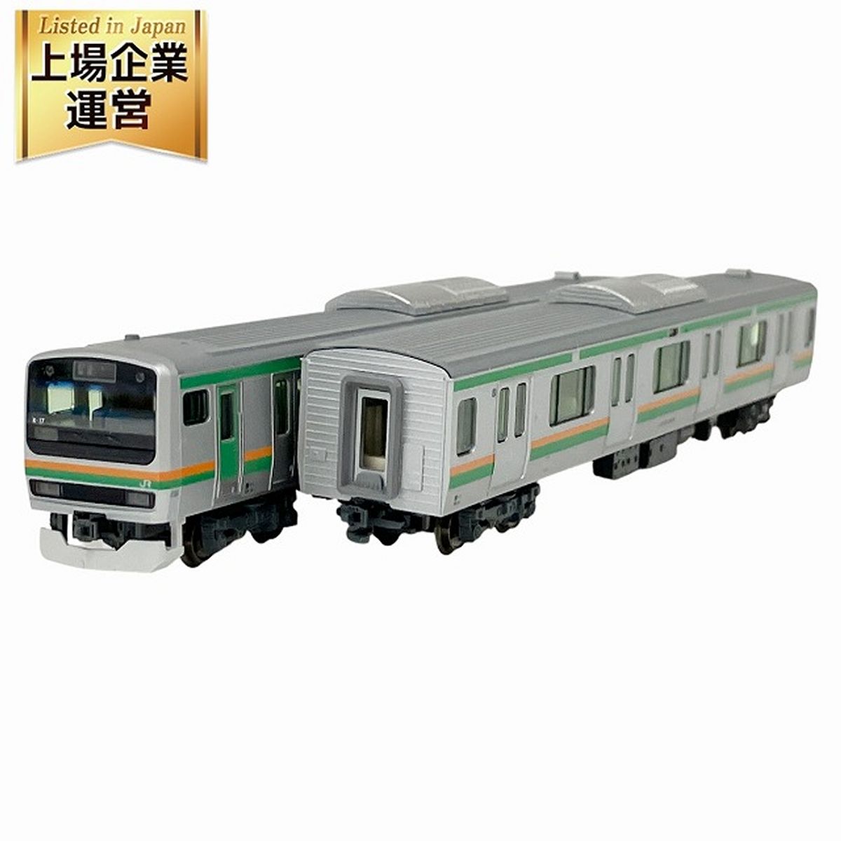 KATO 10-596 E231系 東海道線・湘南新宿ライン 増結セットB Nゲージ 鉄道模型 中古 良好 O9416634 - メルカリ