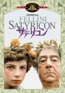 サテリコン DVD