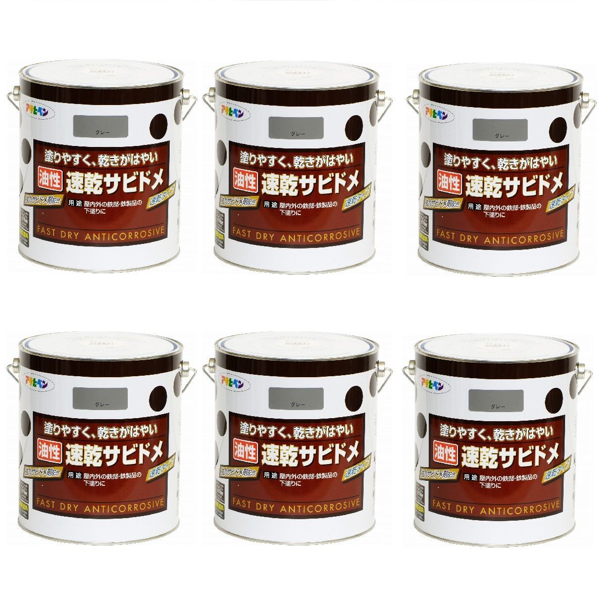 アサヒペン 速乾サビドメ ３Ｌ グレー（ねずみ色） 6缶セット【BT-49】 バックティースショップ メルカリ