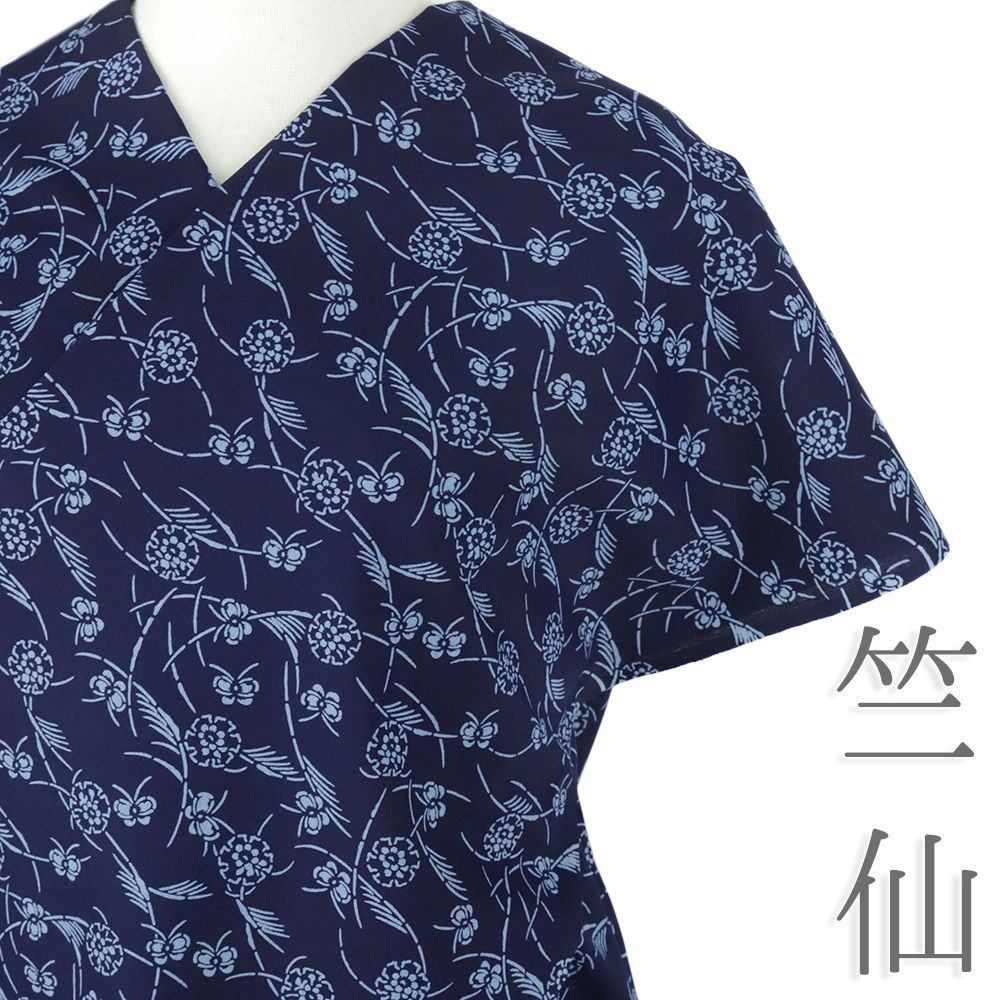 浴衣 竺仙 未仕立て 反物 紺 水色 花 蝶 綿100％ 鑑製 着物 夏祭り