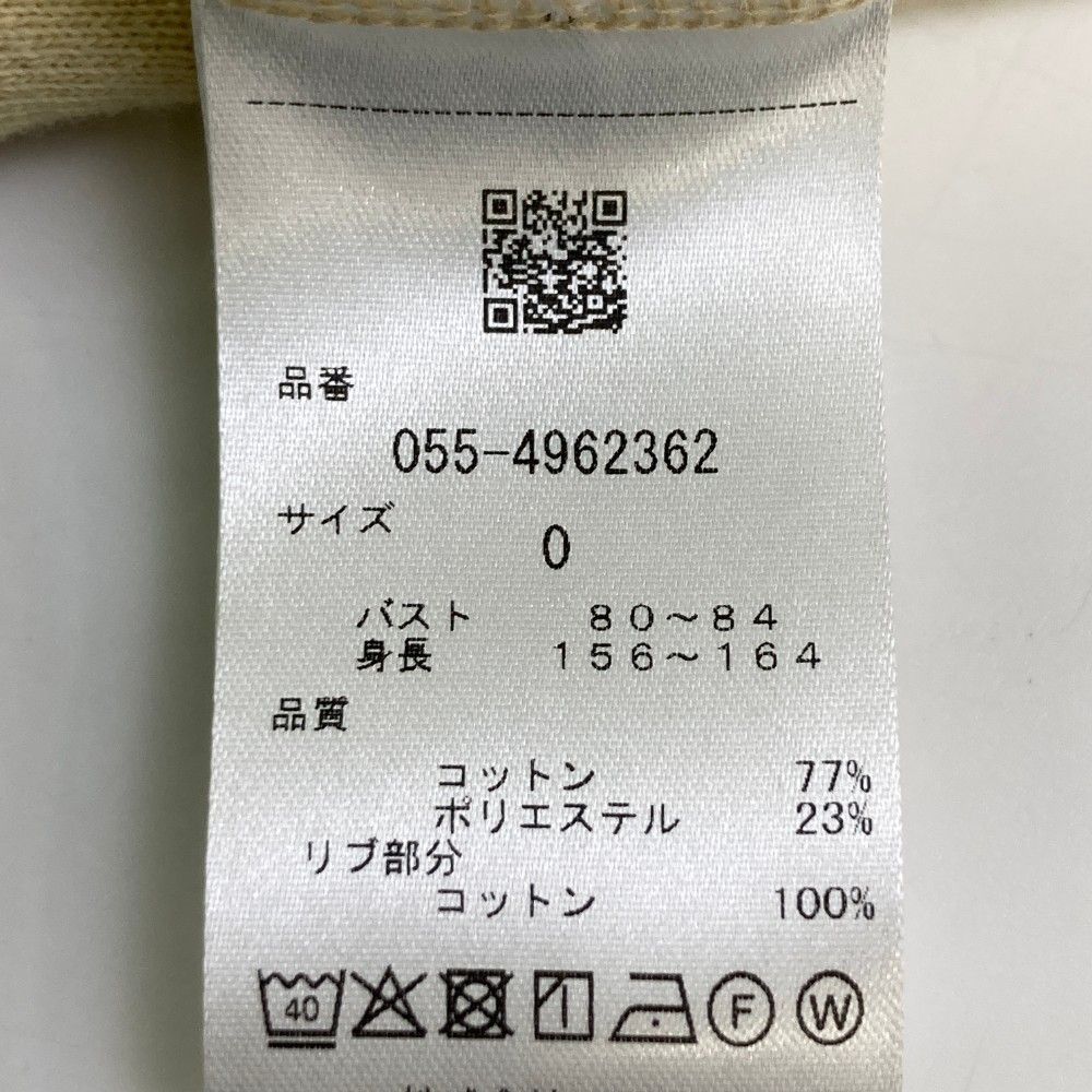 サイズ：0 PEARLY GATES パーリーゲイツ 2023年モデル ジップ
