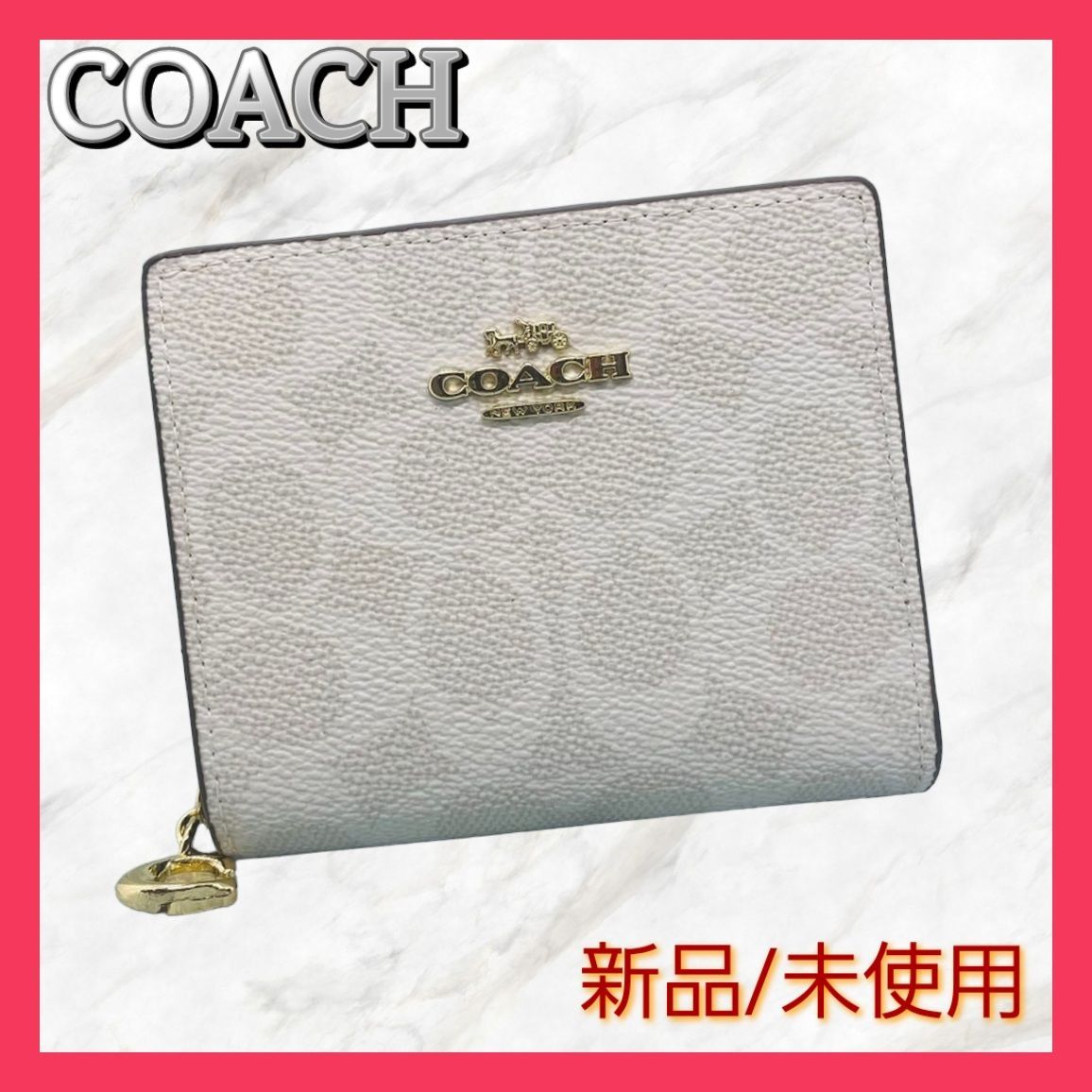 新品】COACH シグネチャーC チャームスナップラウンドジップウォレット