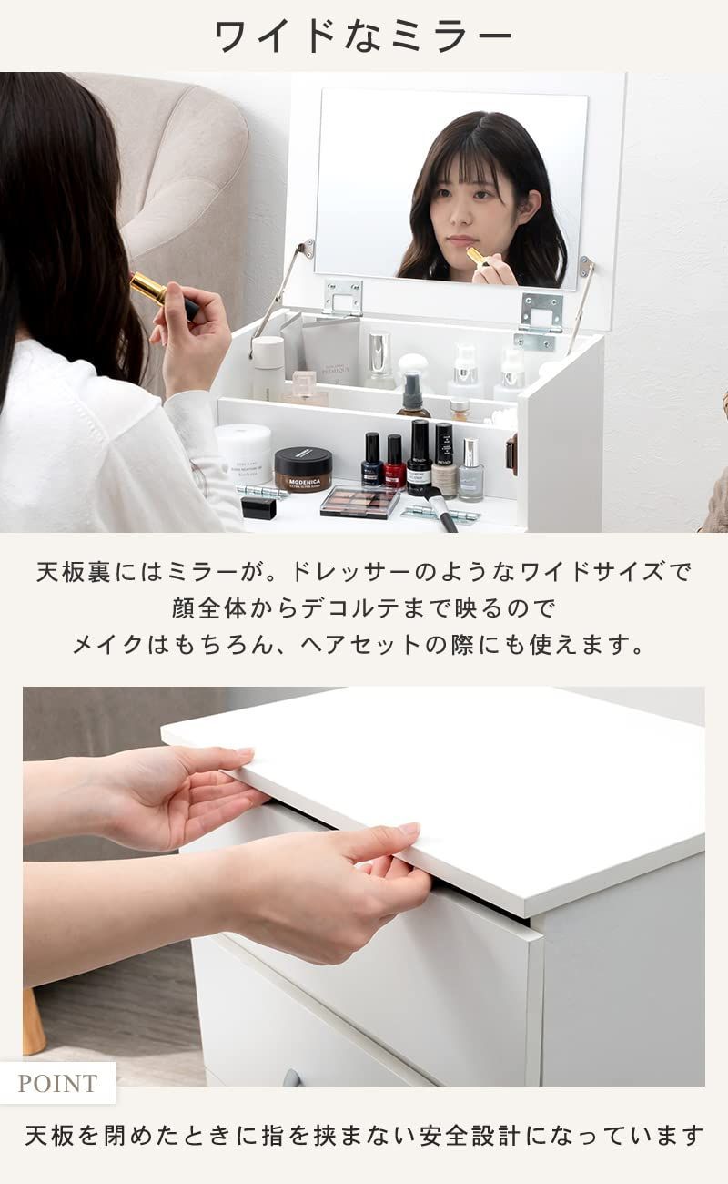 在庫 ミラー 付き キャスター 収納 コスメワゴン コンパクト 化粧台 幅45×奥行31×高さ82cm ドレッサー ブラウン 萩原 RUD-1830BR WWW_KANDAIZUMI_COM