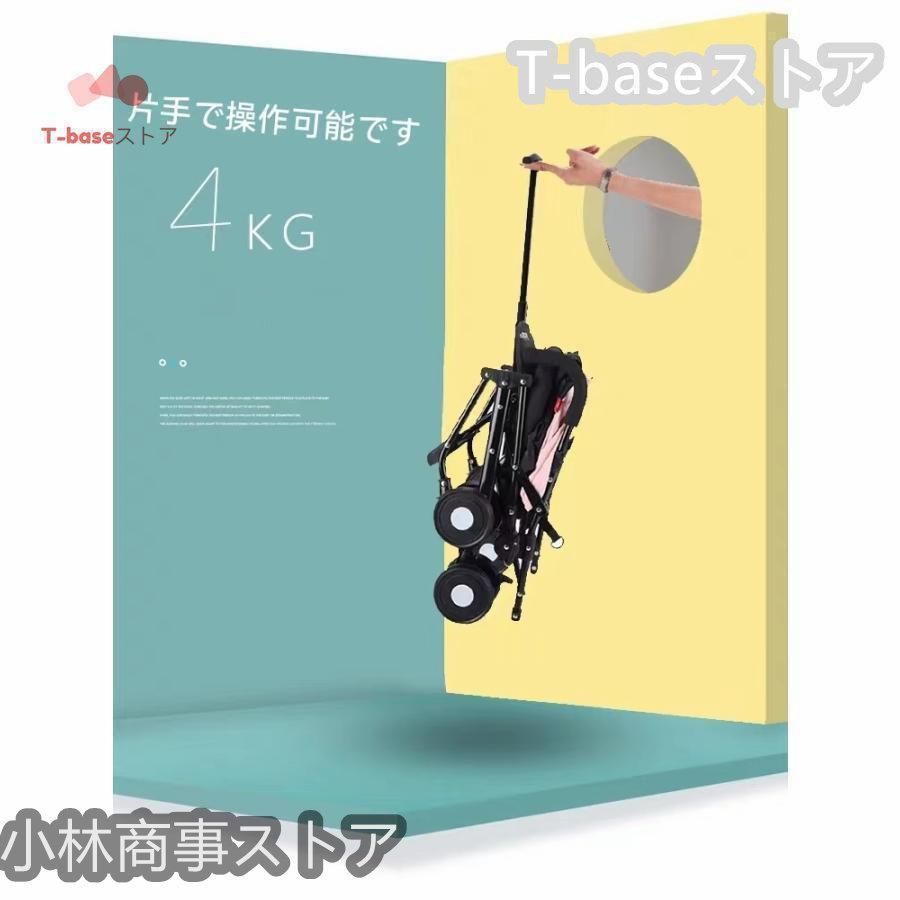 フック コンパクト