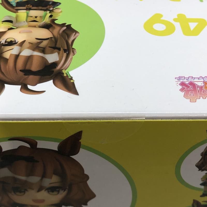 中古】グッドスマイルカンパニー ねんどろいど ジャングル