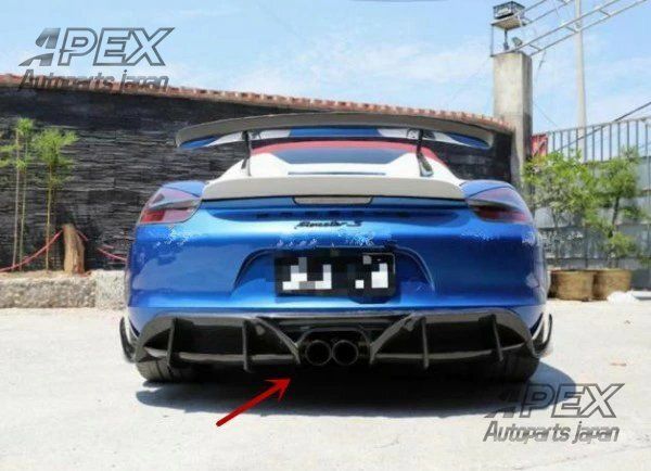 リアバンパースポイラー