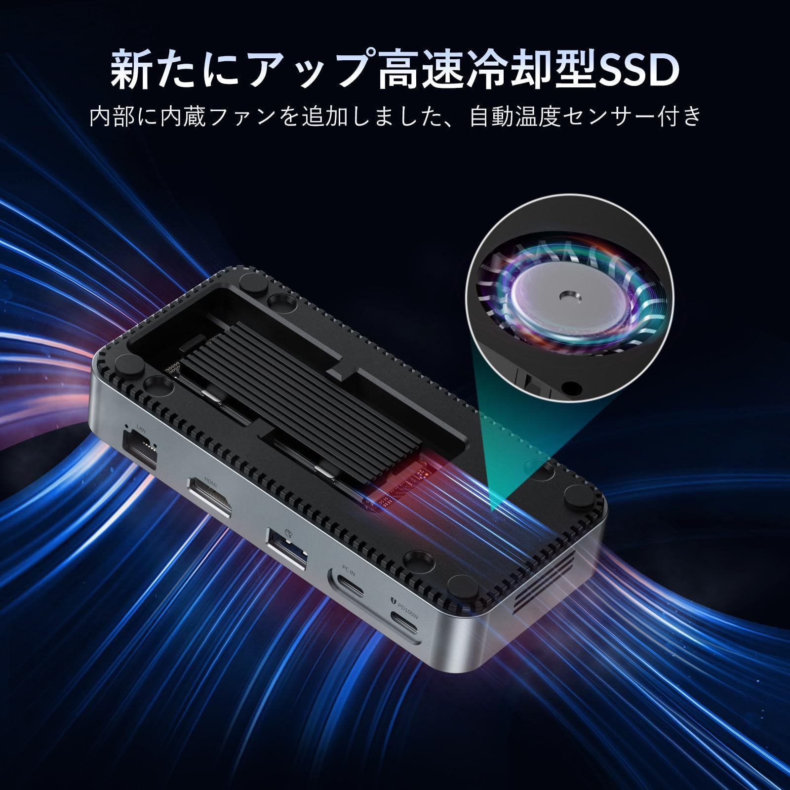 10Gbps M.2