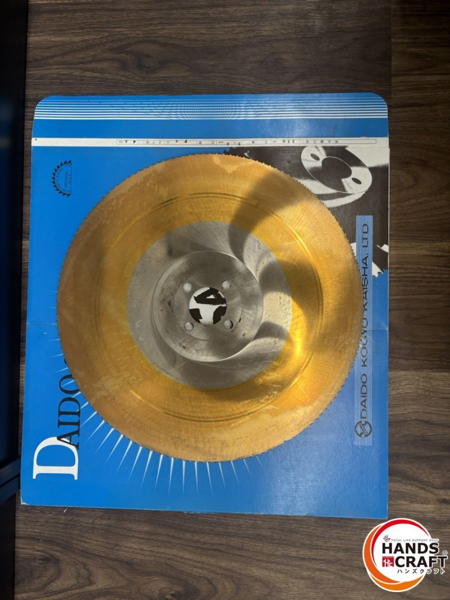 ♭ 品 大同興業370mmメタルソー2枚 レヂトンメタルソー360mm2枚 合計4枚セット 熊本けやき通り店 HRDEVELOPMENT_JP