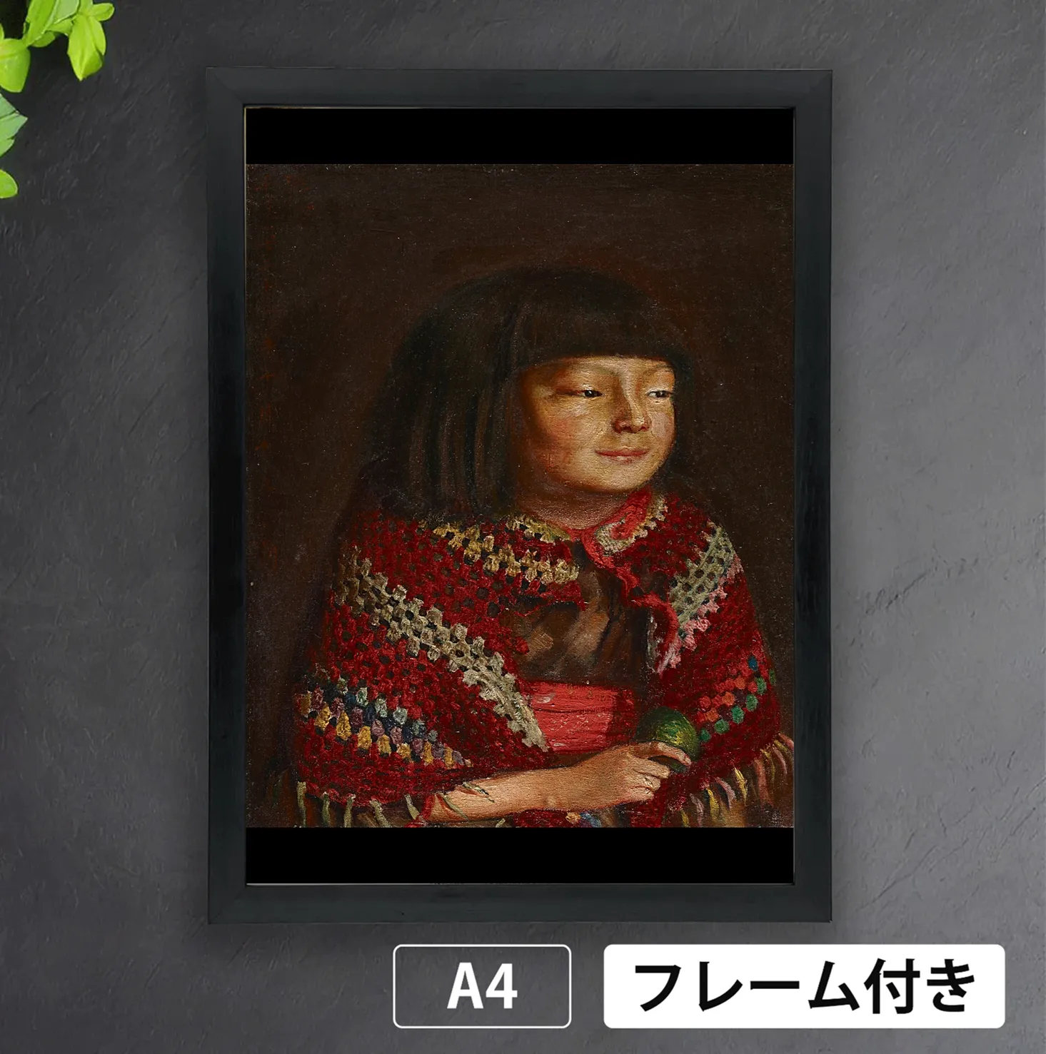 岸田劉生 麗子微笑 1923年頃　肉筆油彩画　紙本著色・額装 岸田劉生 麗子微笑 1923年頃 肉筆油彩画 紙本著色・額装 岸田