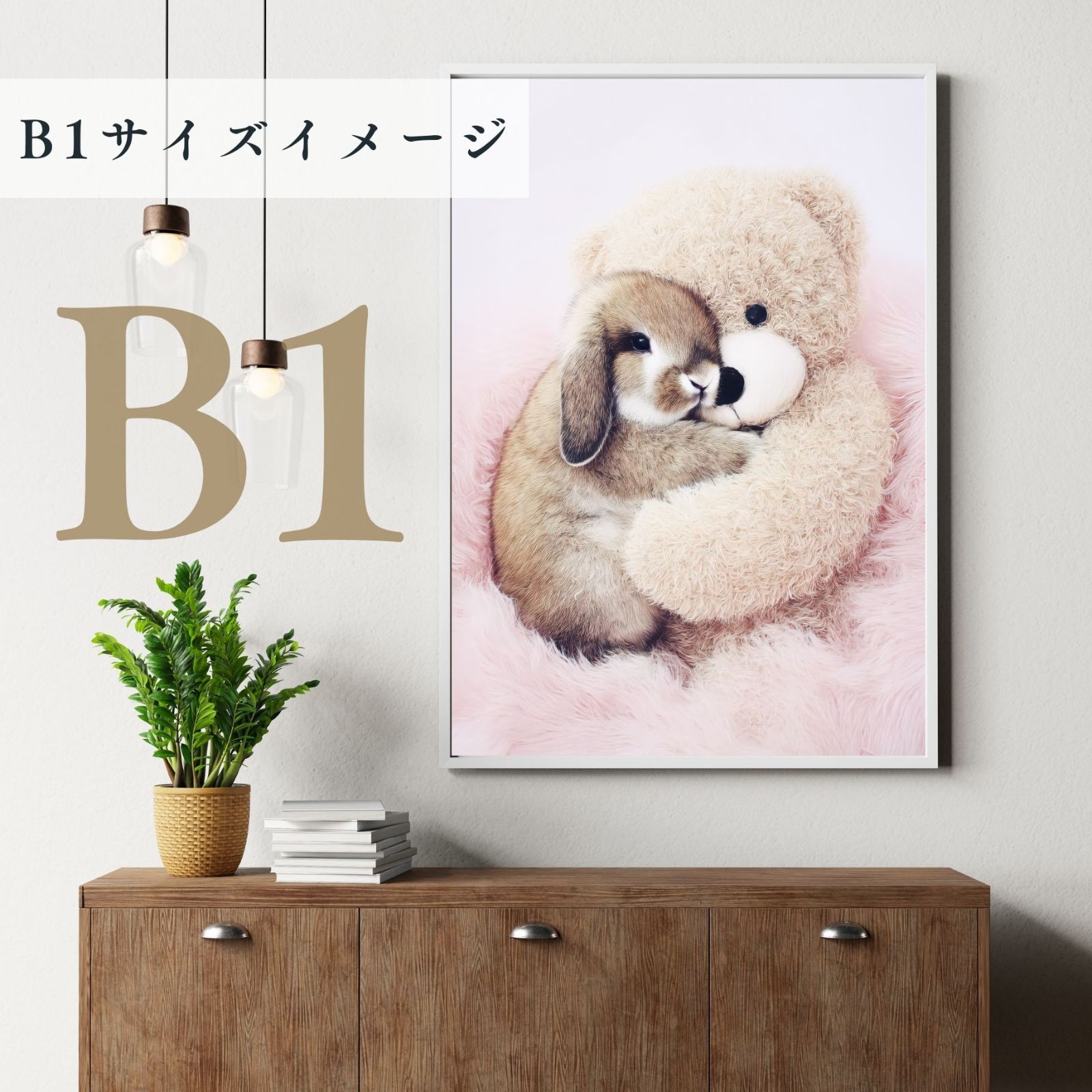 ミニマリスト ミニマリズム