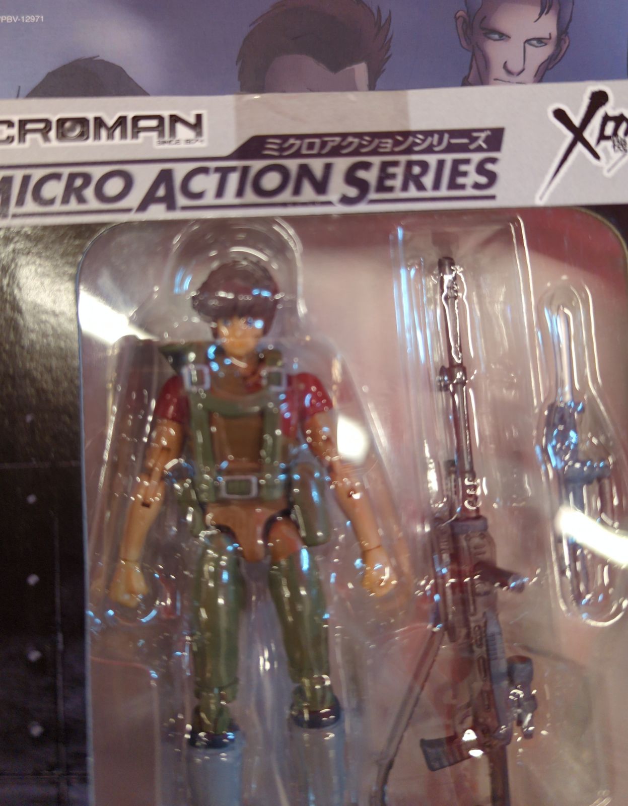 アニメDVD 限定版)機甲猟兵メロウリンク STAGE COMPLETES