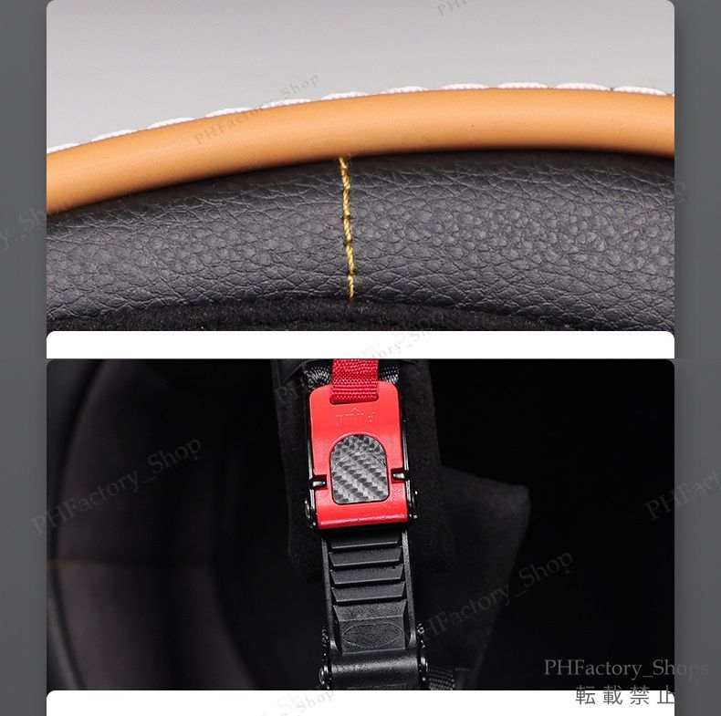 レトロヘルメット