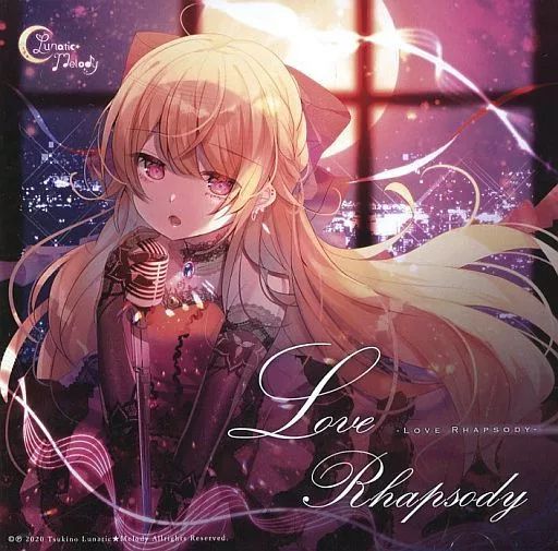 同人音楽CDソフト Love Rhapsody | Lunatic Melody