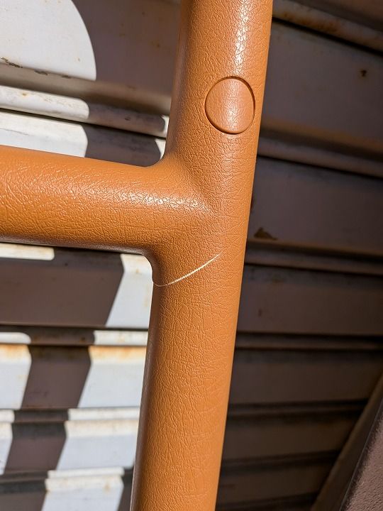 立ち上がり補助 介護商品