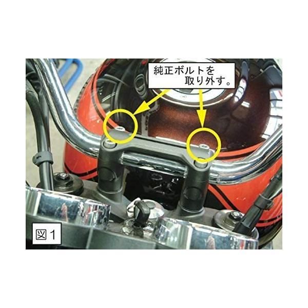 ポッシュ POSH マウントステー スマートフォンホルダー Z900RS 2018-2021年 Z900RS ブラック BRIGHTFACE_UK