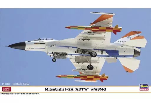 非売品 ブラタモリ 大和ミュージアム 三菱重工 特別公開 記念品