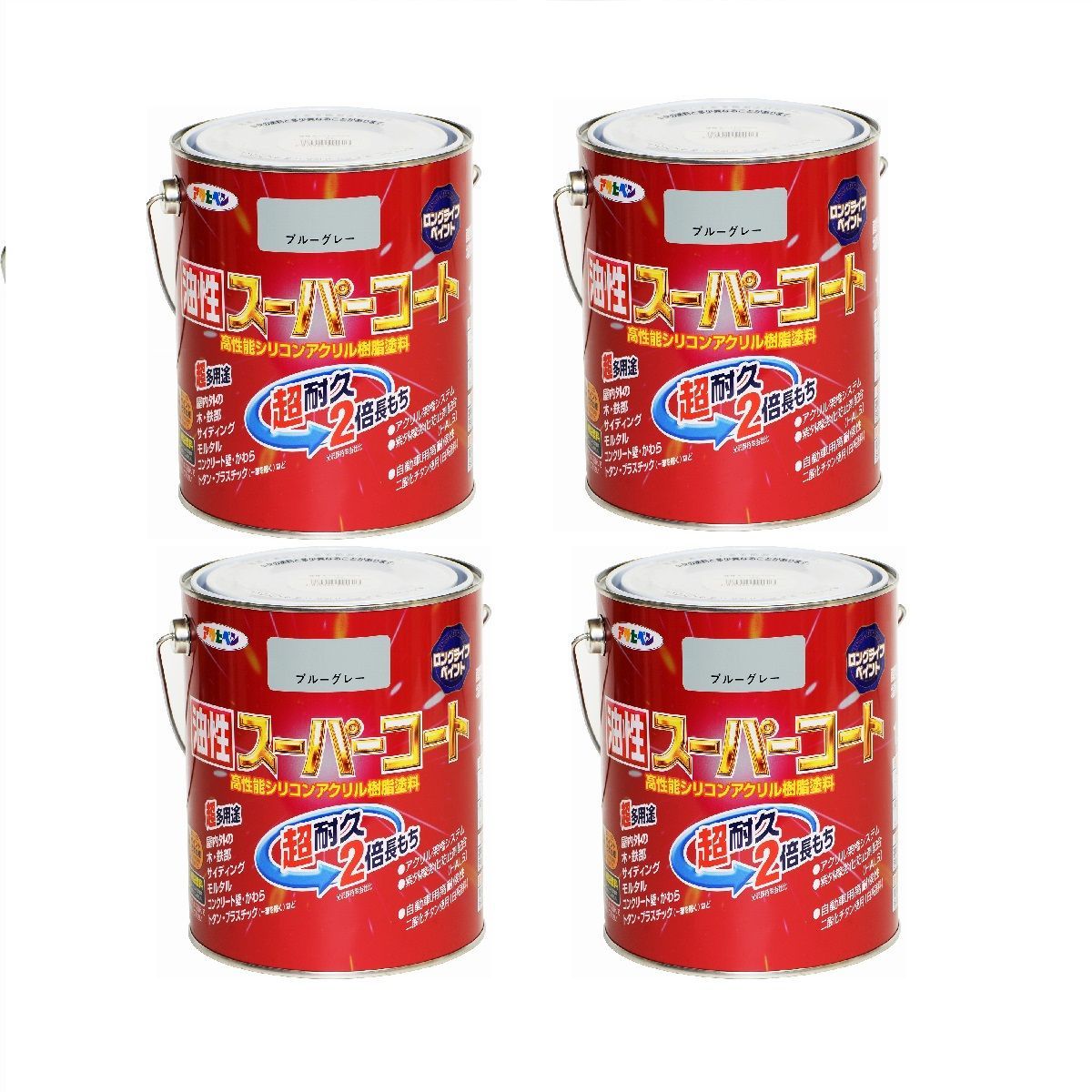 竹早静弥Ver. フラワービジュアルポートレート 第2弾グッズ付き前売り