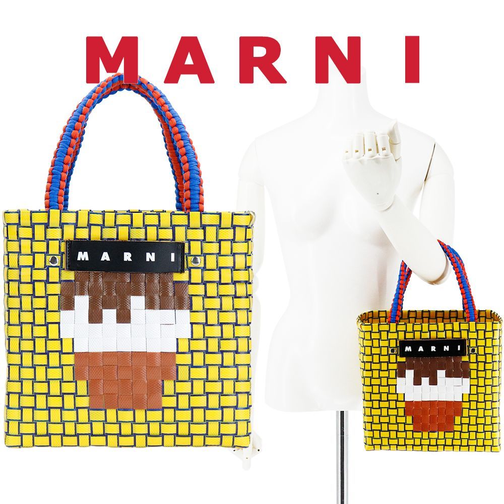 【最終底値】MARNI マルニ フラワーカフェ ジャージーハンドルバスケット 最終底値】MARNI マルニ フラワーカフェ ジャージーハンドル