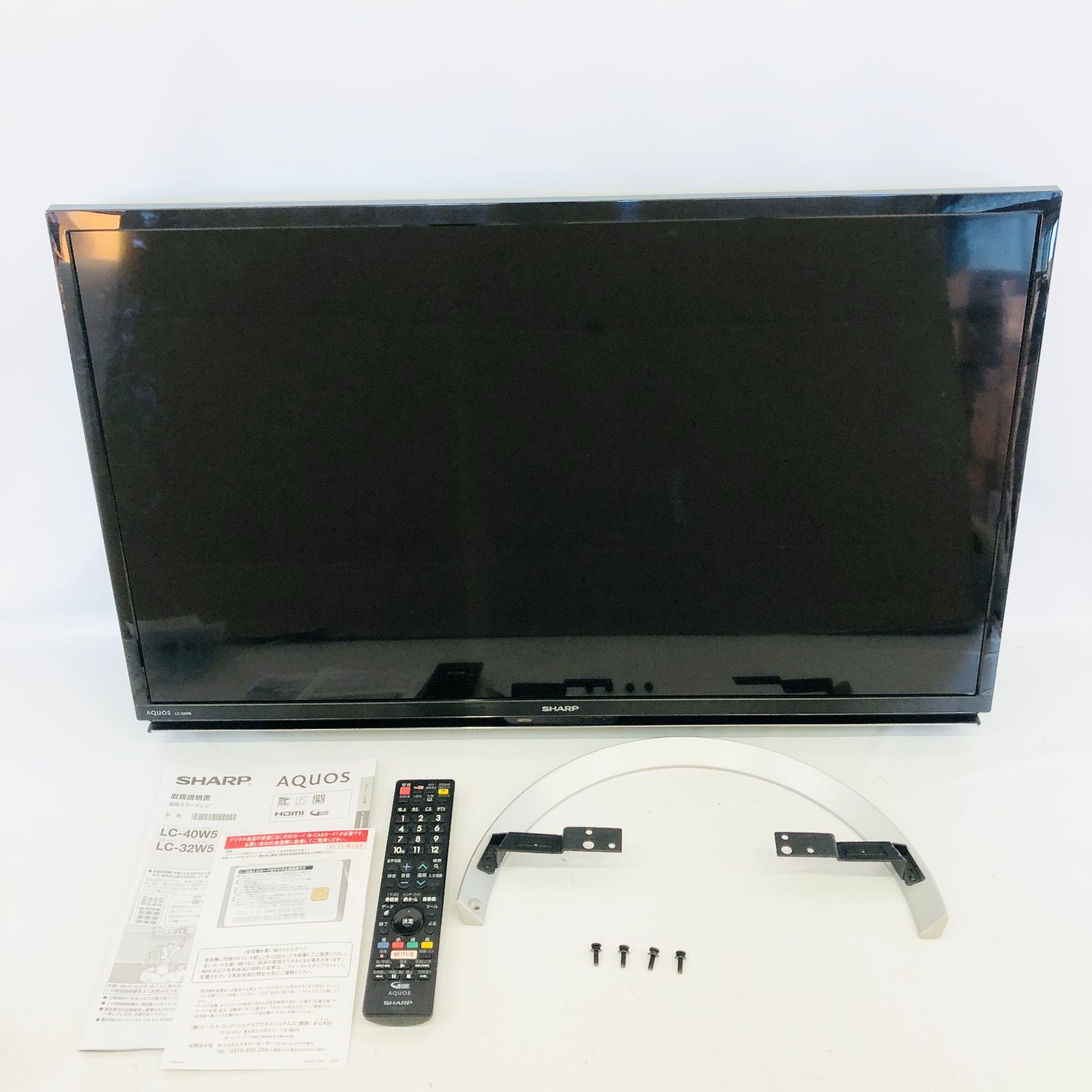 シャープ 32V型 テレビ AQUOS LC-32W5 外付HDD対応(裏番組録画