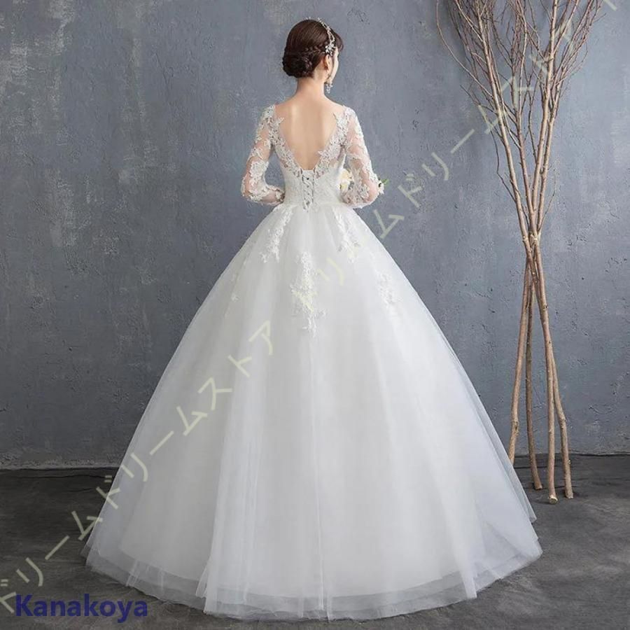 結婚式