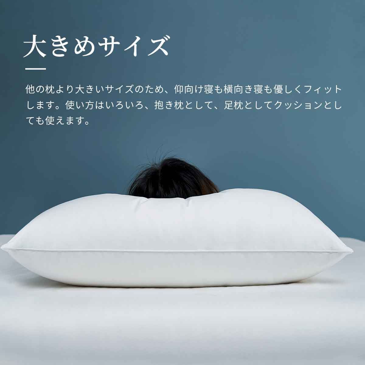 まくら 高反発枕 ホテル枕 横向き枕 安眠枕 ホテルピロー ホテル