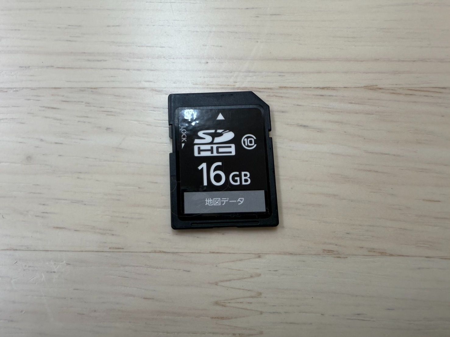 Strada 9インチフローティングナビ