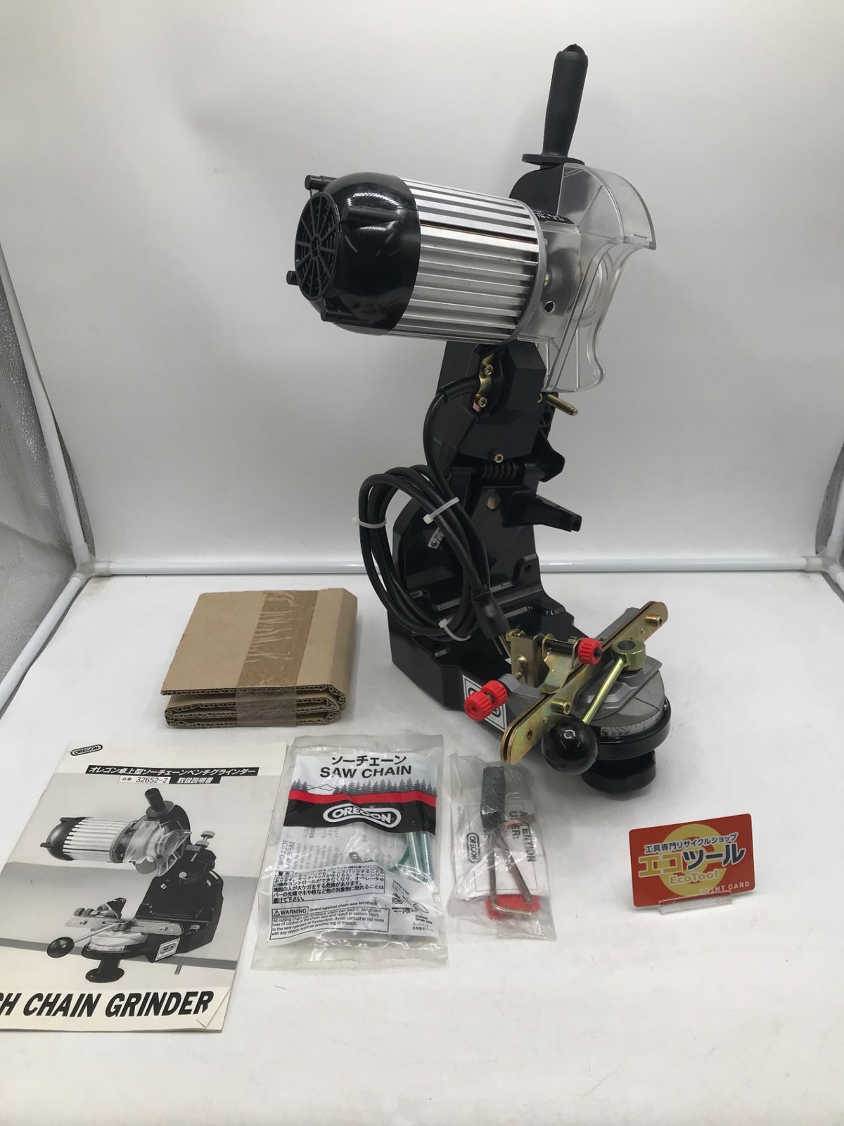 品 OREGON|オレゴン 卓上型ソーチェーンベンチグラインダー 511A IT67C6CE6UJM エコツール岡崎岩津店 M02