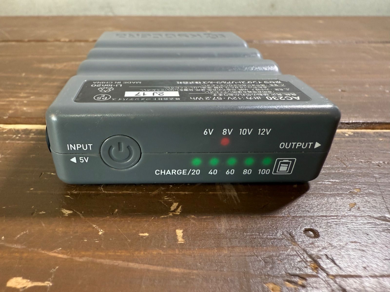 AIRCRAFT バートル 空調服バッテリー・ファンセット BURTLE AIRCRAFT