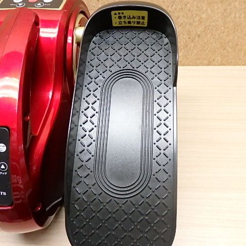 ALINCO アルインコ 電動ラクこぎサイクル FA3023R レッド 足 漕ぎ 車