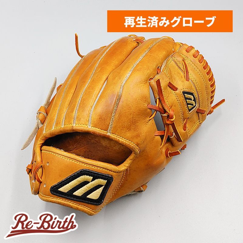 【クリーニング済み 】 ミズノ 硬式グローブ / 内野手用 [WE473]