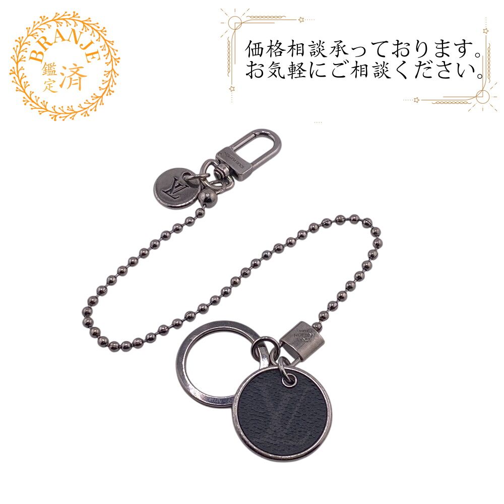 ルイヴィトン アンプラント キーケース キーホルダー 6連 ICチップ 534