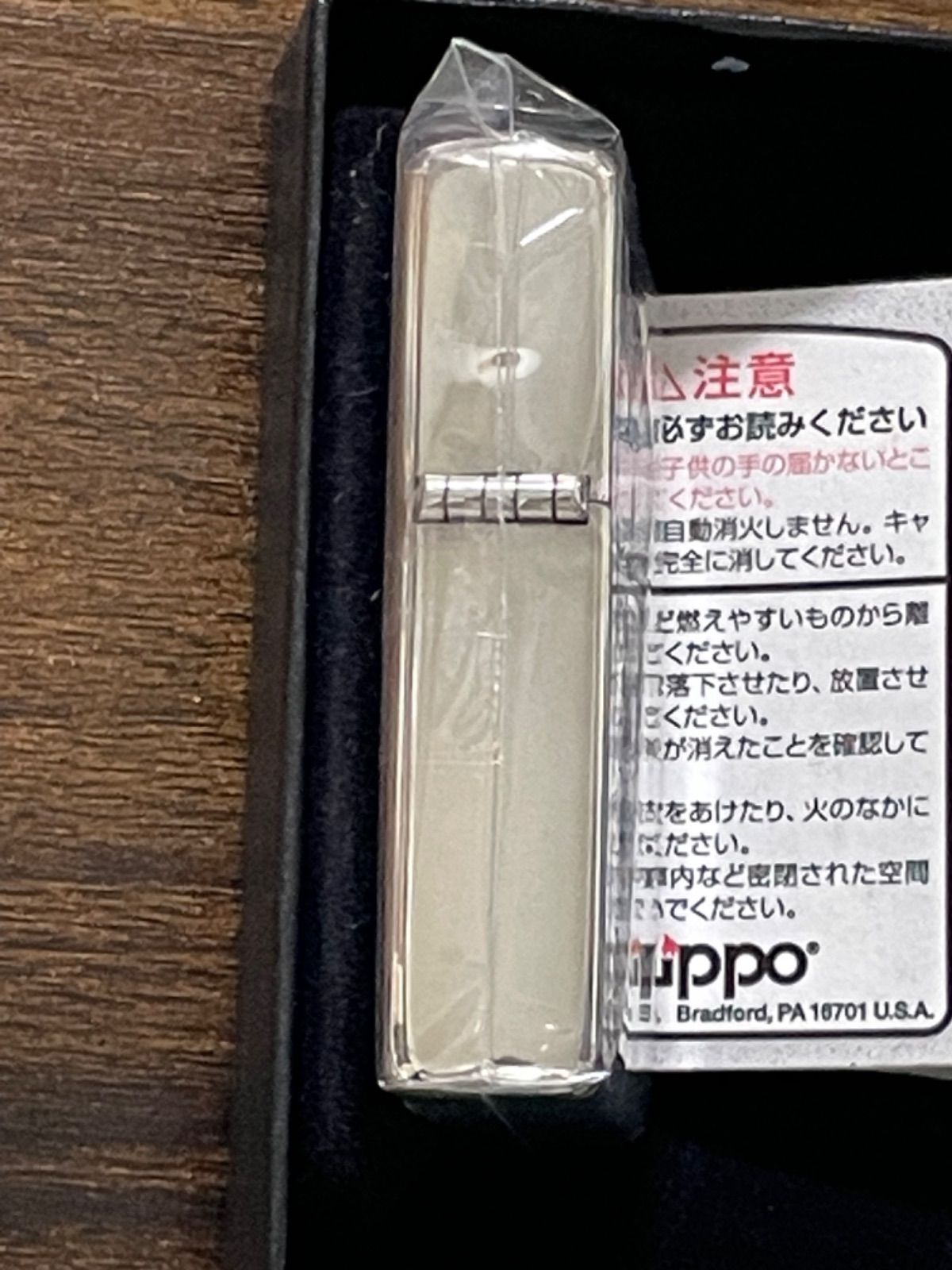 zippo REVIVE 〜蘇生〜 両面刻印 リバイブ 年代物 1998年製 うめ