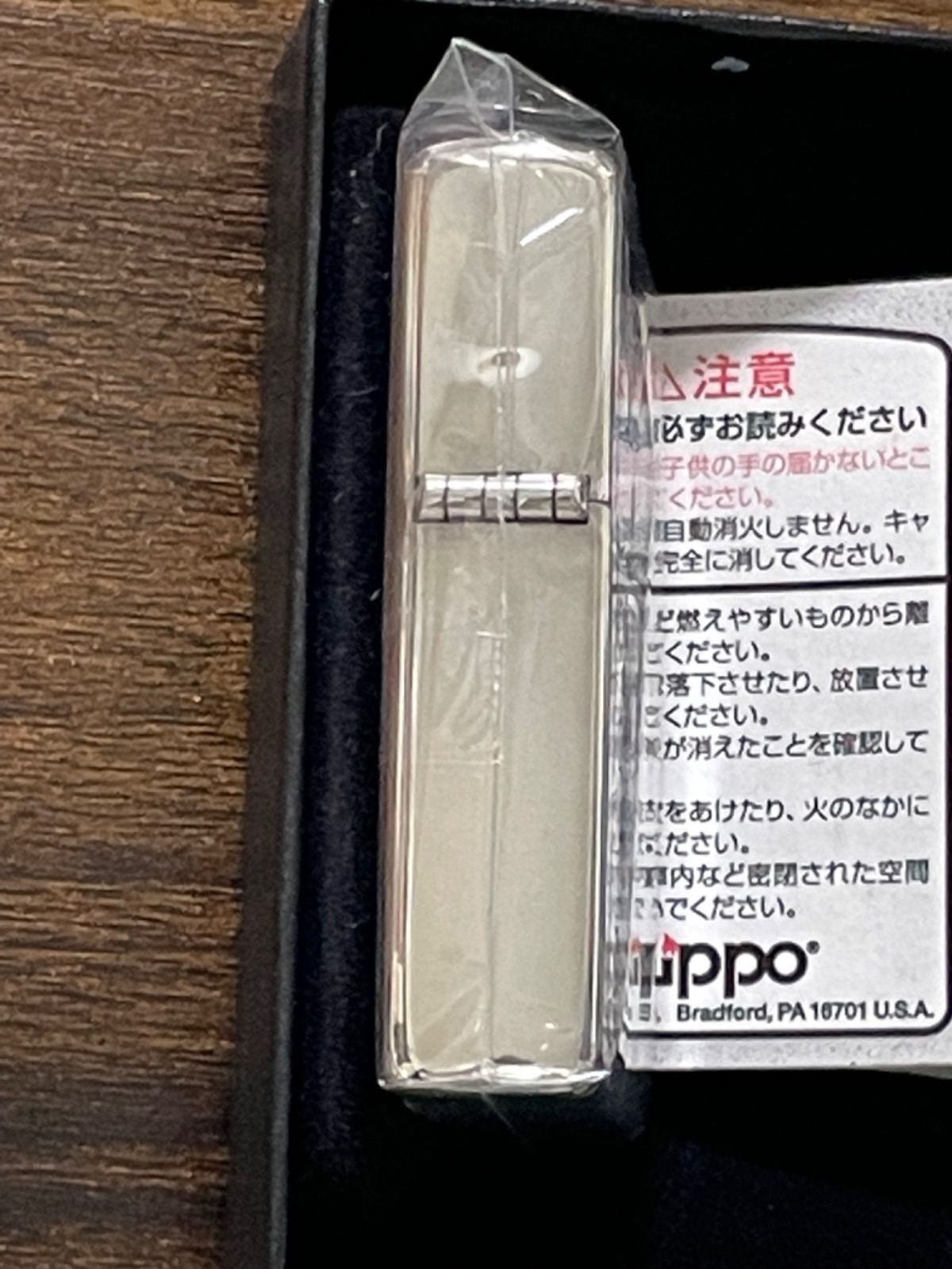 zippo REVIVE 〜蘇生〜 両面刻印 リバイブ 年代物 1998年製 うめつ 