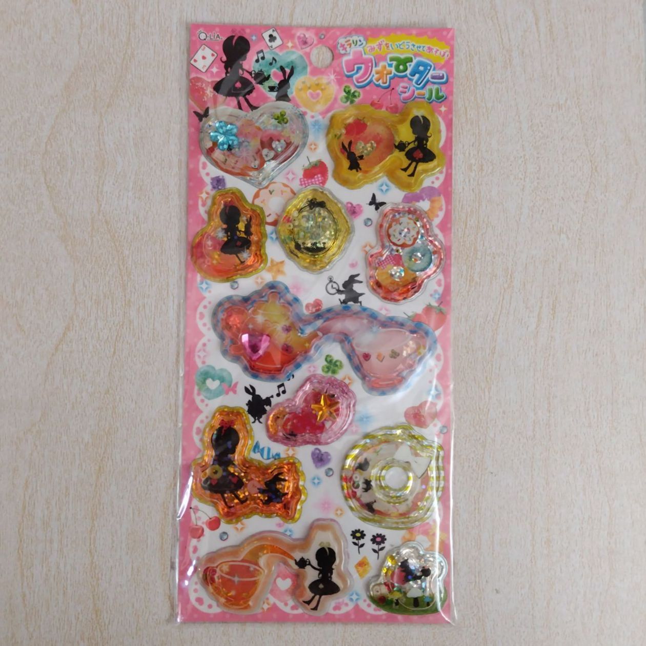 平成レトロ ウォーターシール - メルカリ