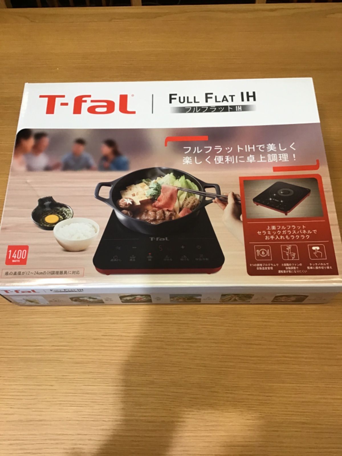 ティファール T-fal フルフラットIH リーガルレッド IH2025JP 送料無料