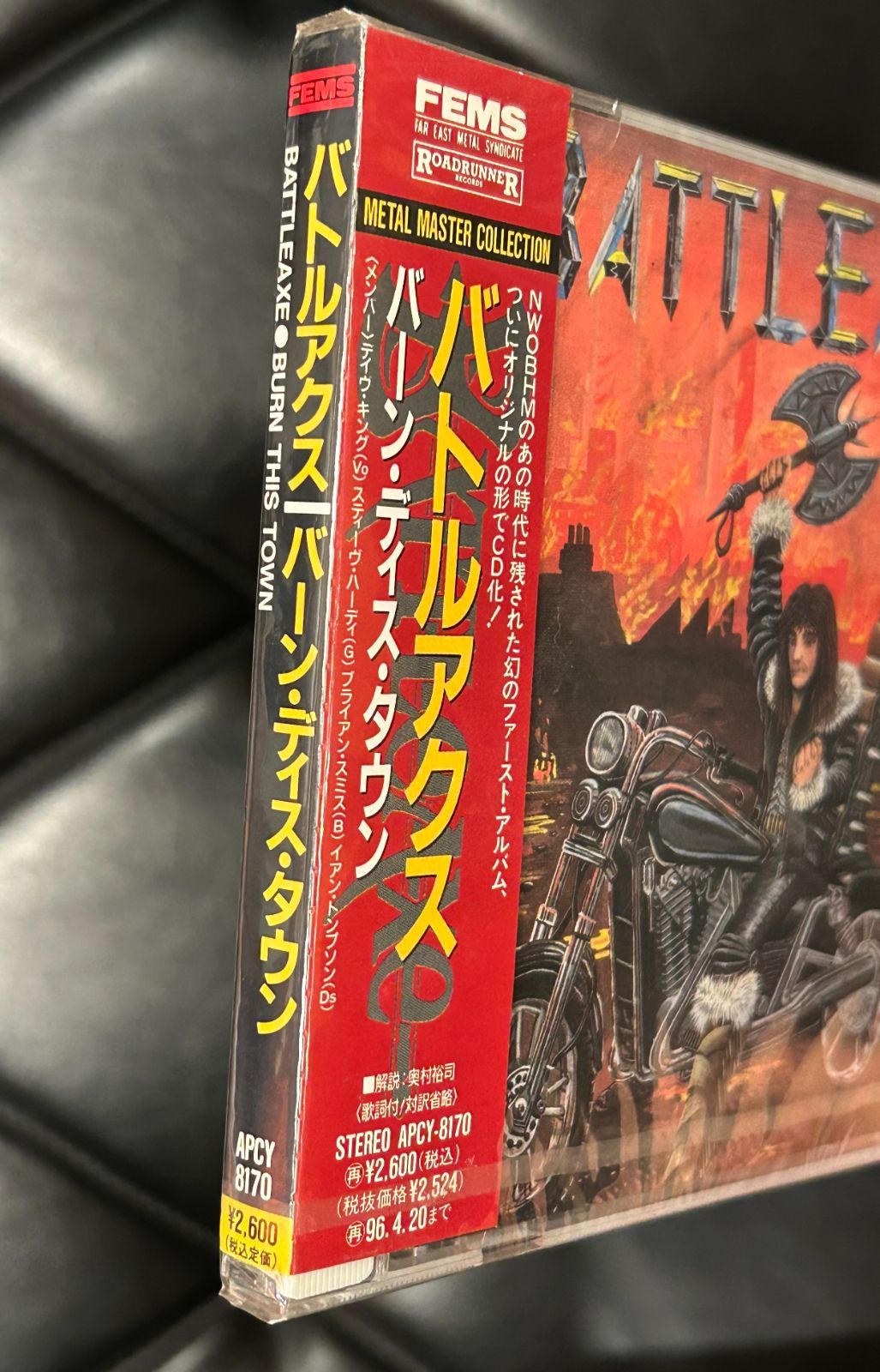 奇跡の未開封プロモCD!!】バトルアクス 「バーン・ディス・タウン