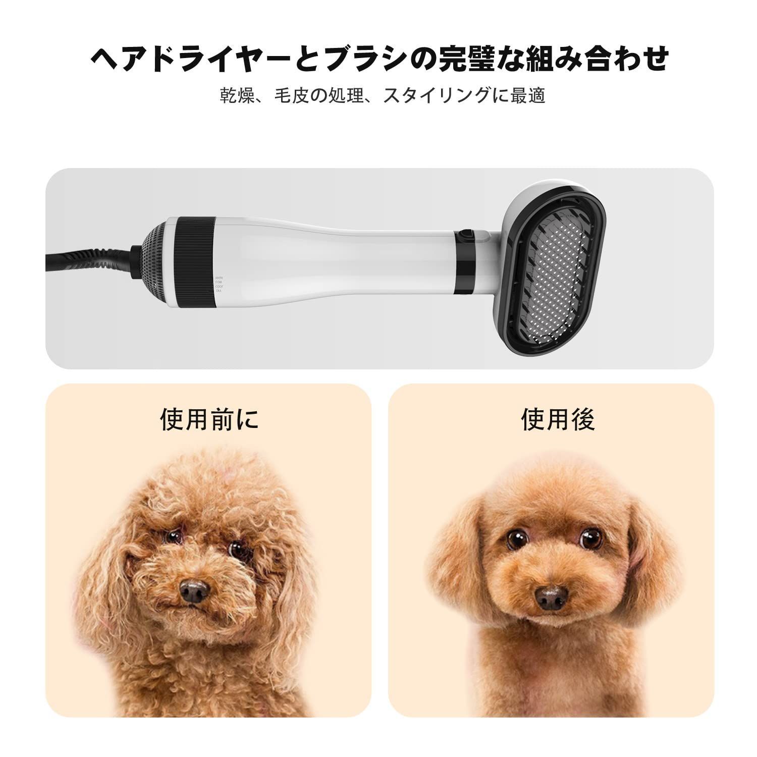 楽 低騒音