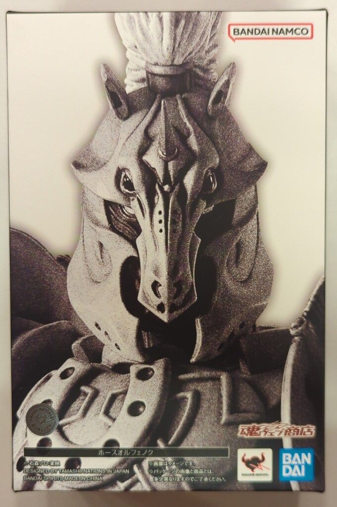 BANDAI SPIRITS S.H.Figuarts 真骨彫製法 仮面ライダーファイズ