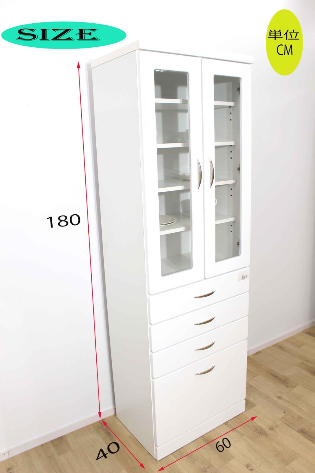 ニトリ／ワードローブ／ポルテD 60WR／幅59センチ／ホワイト ニトリ／ワードローブ／ポルテD 60WR／幅59センチ／ホワイト 【公式通販】