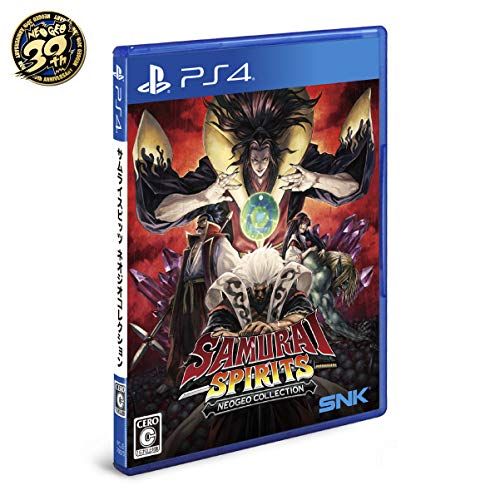 サムライスピリッツ ネオジオコレクション 