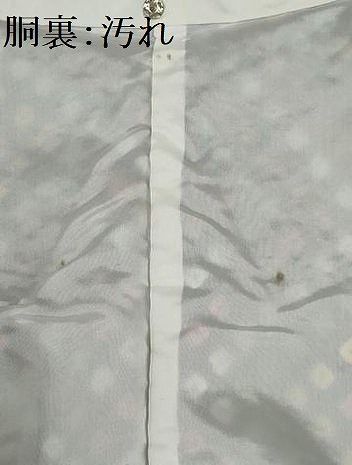 3895未使用美品　上品なワンランク上　付下げ小紋　正絹絞り 3895未使用美品 上品なワンランク上 付下げ小紋 正絹絞り - メルカリ