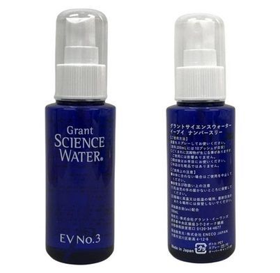 Grant SCIENCE WATER グラントサイエンスウォーター イーブイ ナンバー 