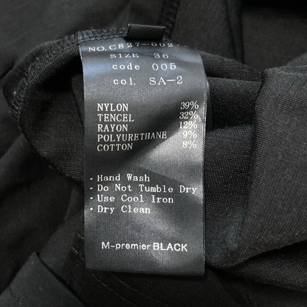 明日までエムプルミエカットソー34p ブラック M-premierBLACK【エムプルミエブラック】公式通販｜m-i-d e