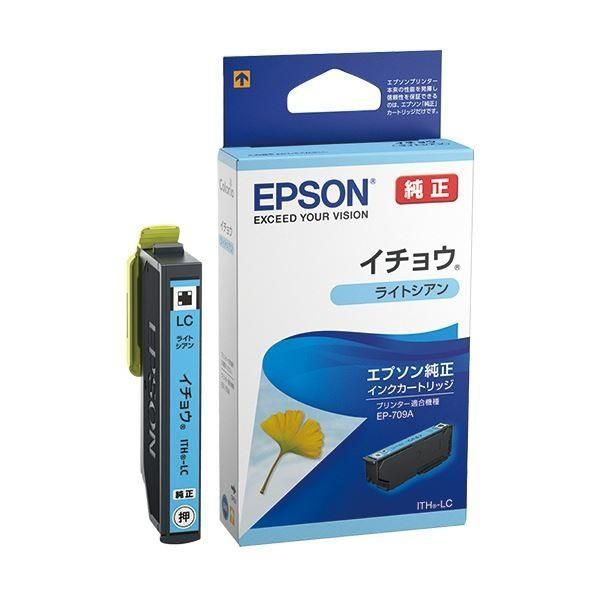 （まとめ）エプソン インクカートリッジ イチョウライトシアン ITH-LC 1個 〔×5セット〕