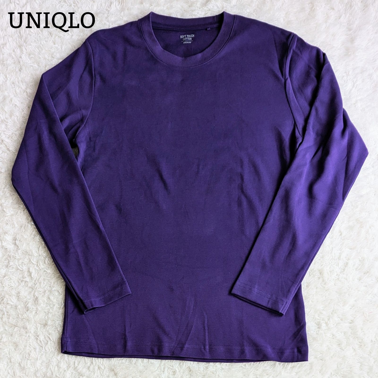 UNIQLO ユニクロ 長袖Tシャツ カットソー - トップス